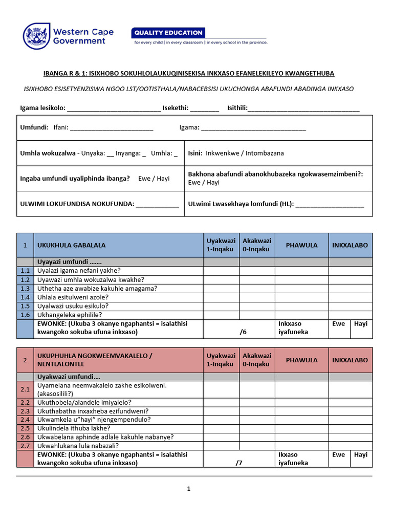 Annexure D - WCED Grade R-1 SCREENING TOOL ISI XHOSA | PDF
