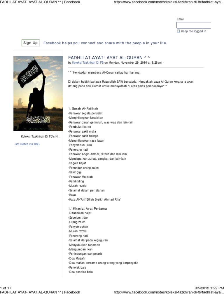 Fadhilat Ayat Ayat Al Quran Facebook Pdf