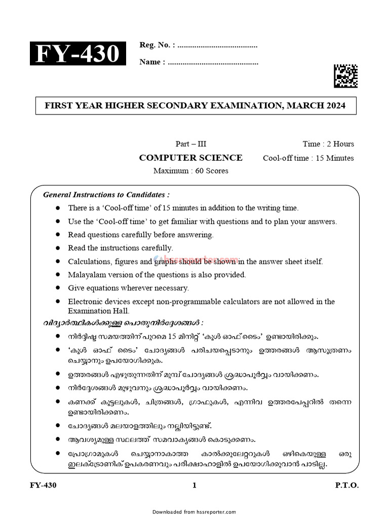 Computer Science Exam Instructions and Questions | PDF | C++ | Integer ...