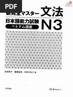 1741864836?v=1