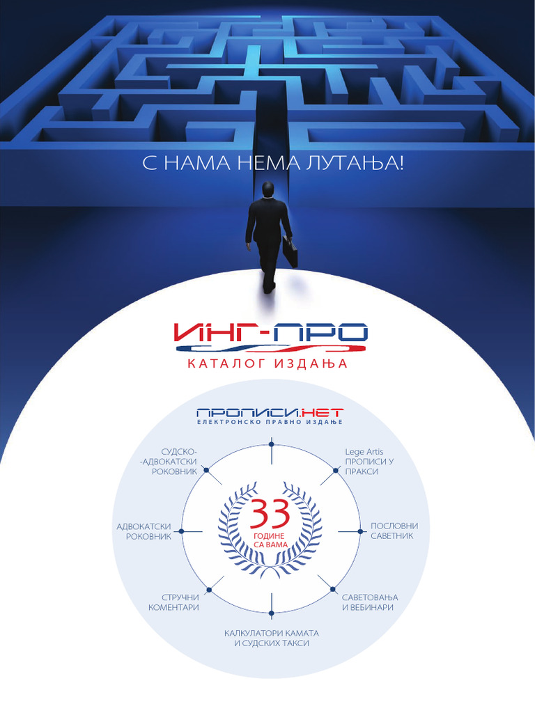 ING PRO Katalog 2024 | PDF