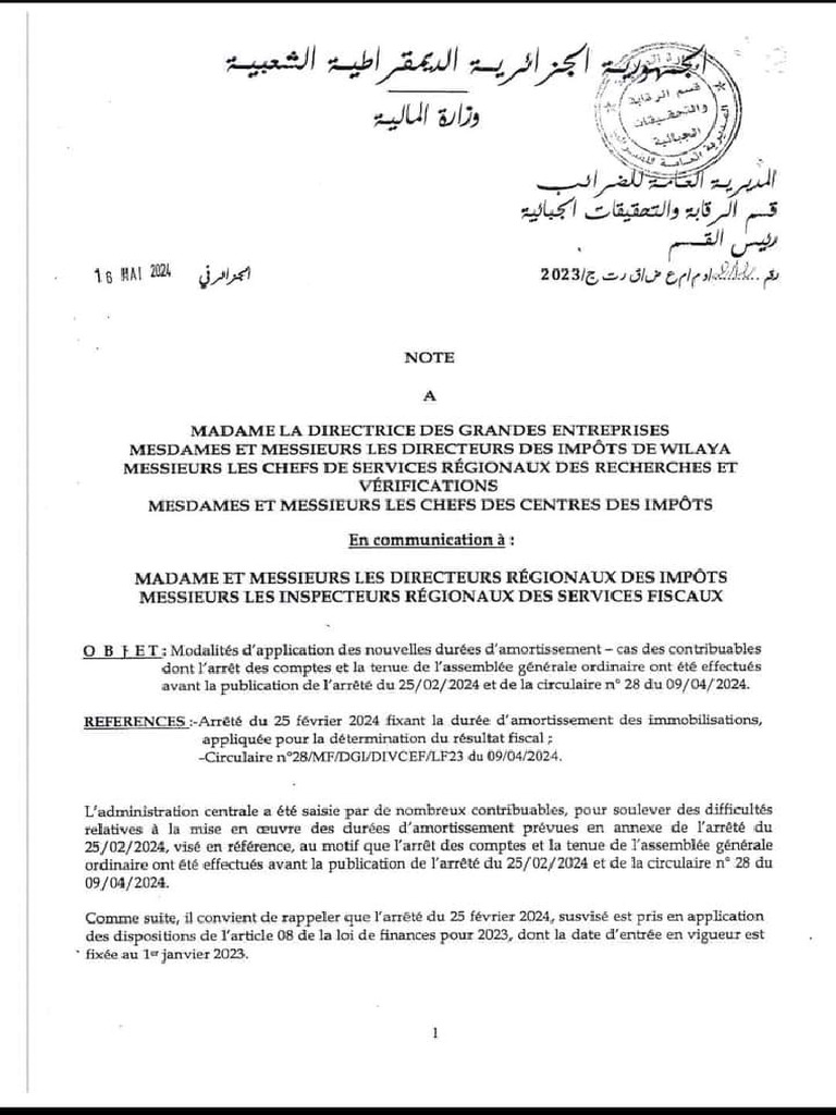Note 212 Du 16 Mai 2024 Modalité D'application Des Nouvelles Durées D ...