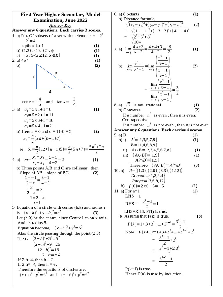 First Year Higher Secondary Exam Answer Key | PDF | Qualifications
