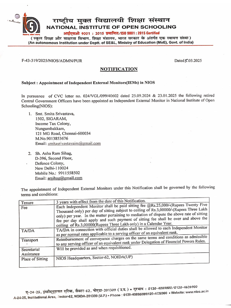 Notification | PDF