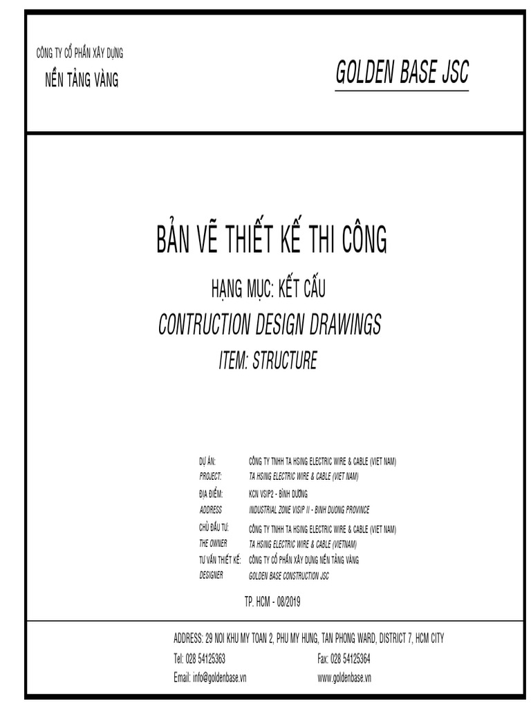 Revised Structural Drawings (Option 1) | PDF | Screw | Welding