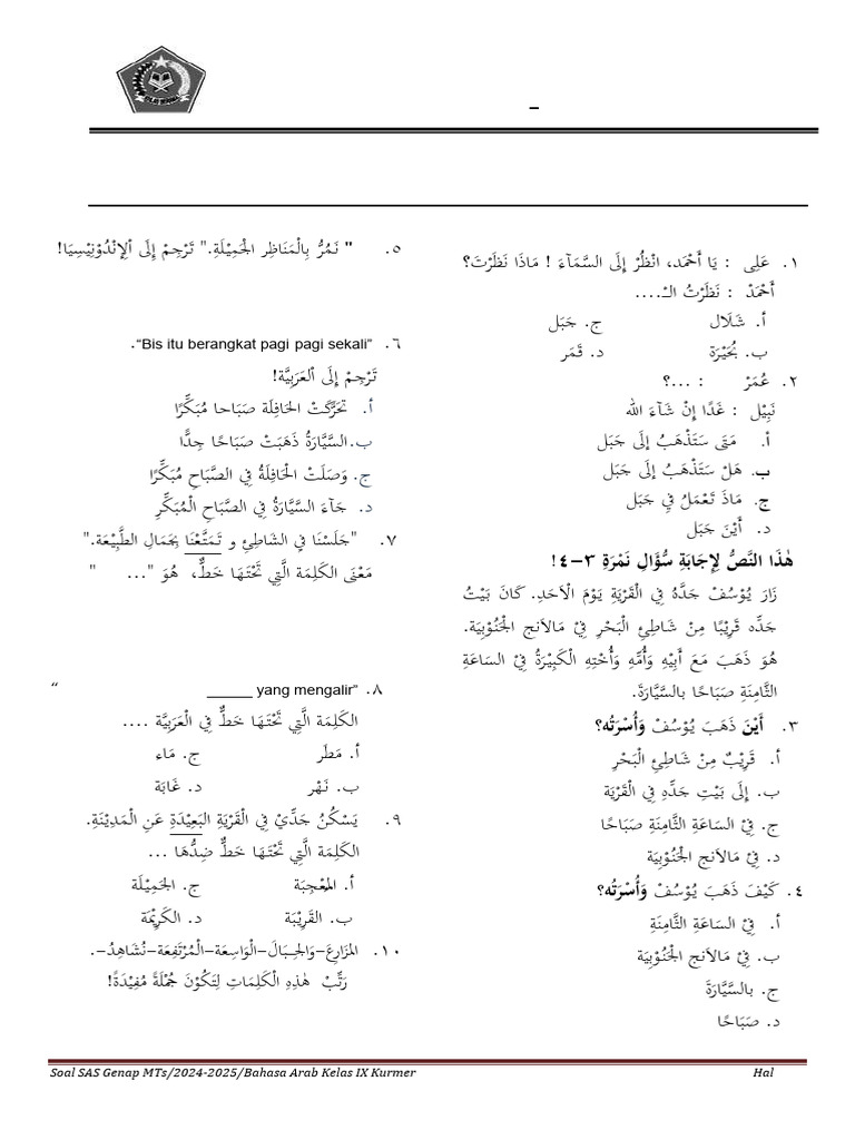 Soal Sas Genap Bahasa Arab Kelas 9 Kurmer - Ta 2024-2025 | PDF