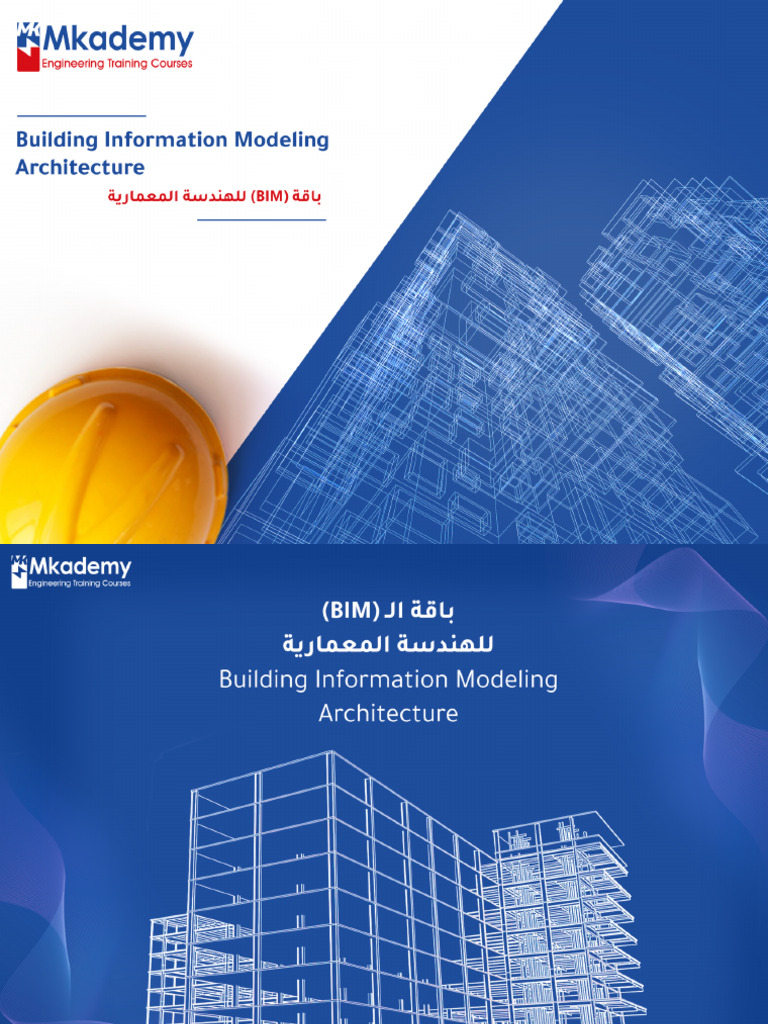 Bim architecture outline pdf