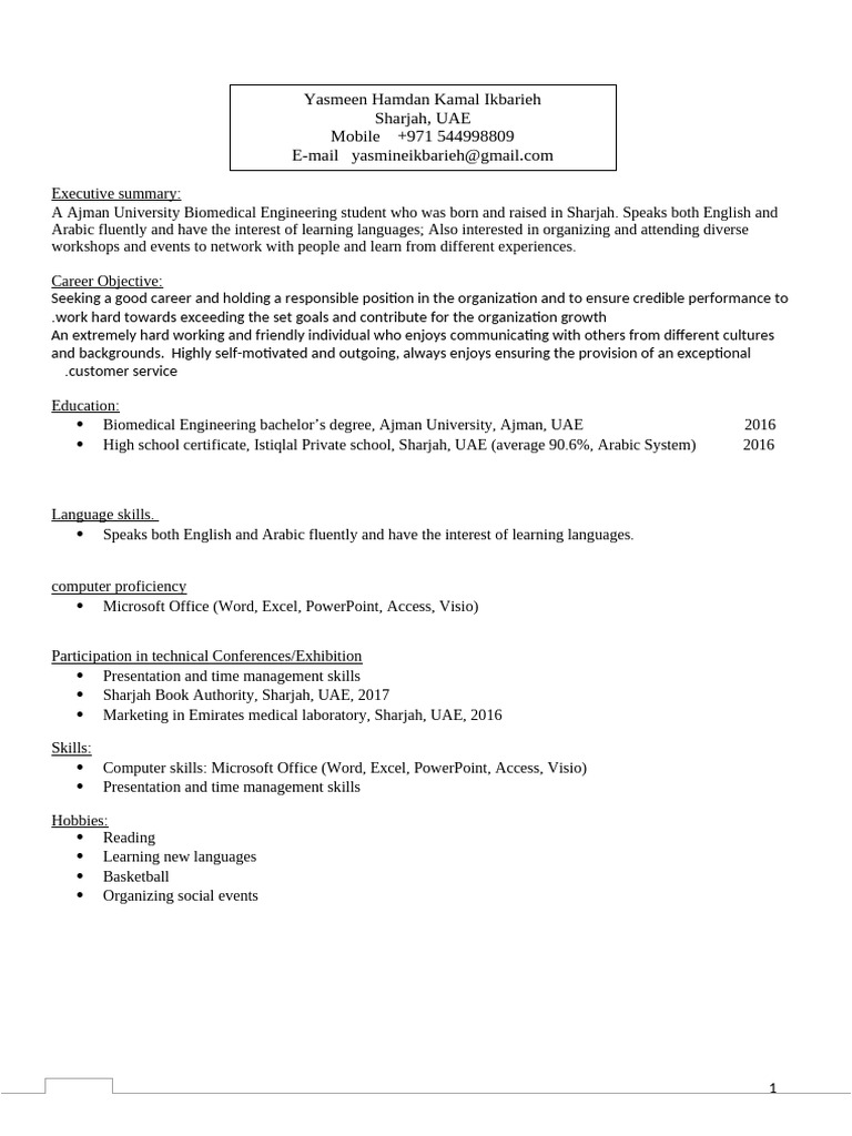 Biomedical Engineering Career Summary | PDF
