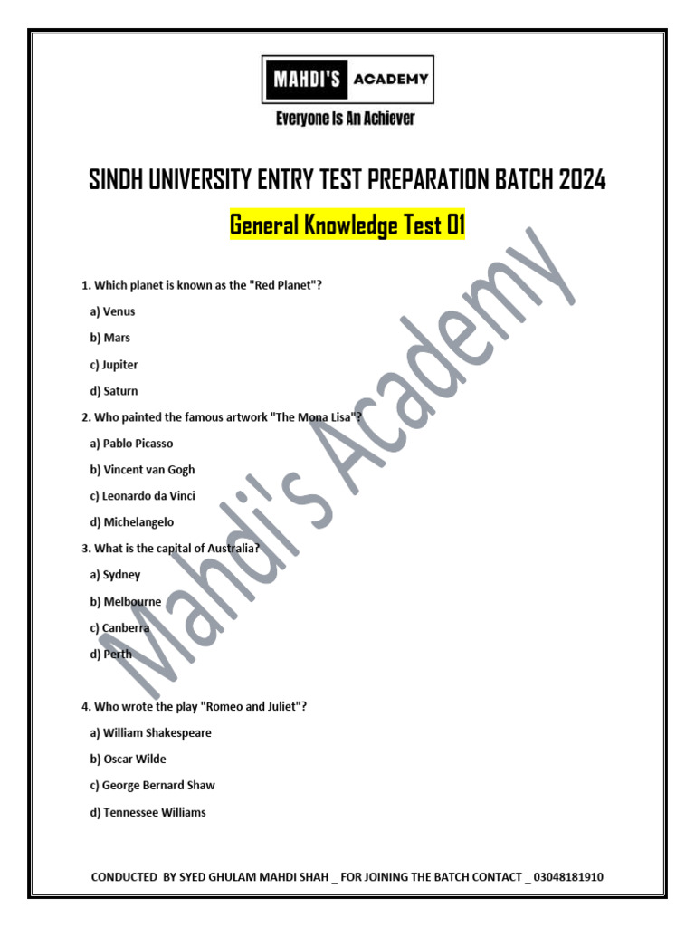 UOS - Entry Test - GK Test 01 | PDF
