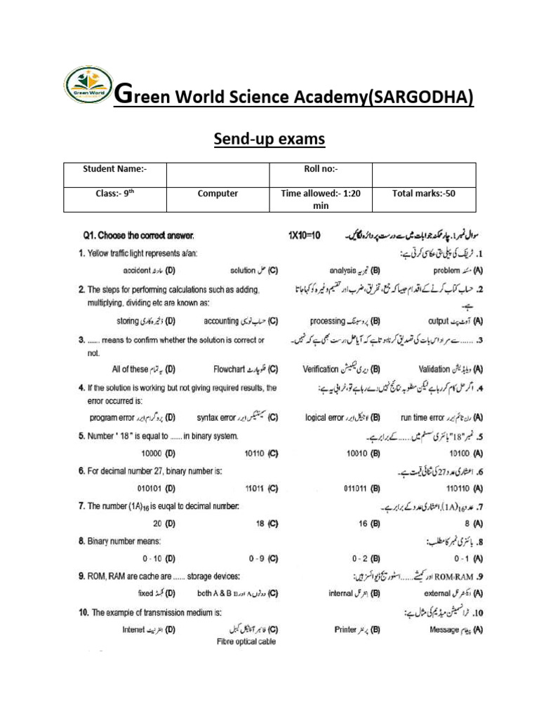 Scomp 9 TH | PDF