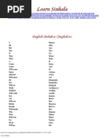 Download Learn Sinhala by Hassan Nasir Mirbahar SN83893436 doc pdf