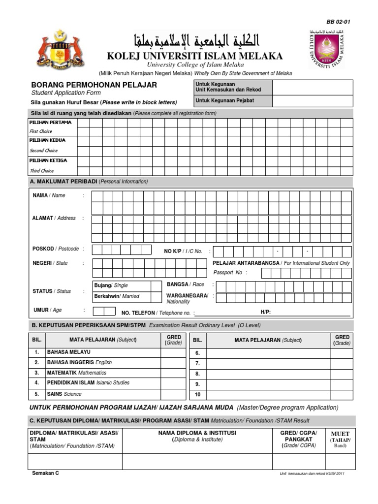 Borang Permohonan Kuim Pdf
