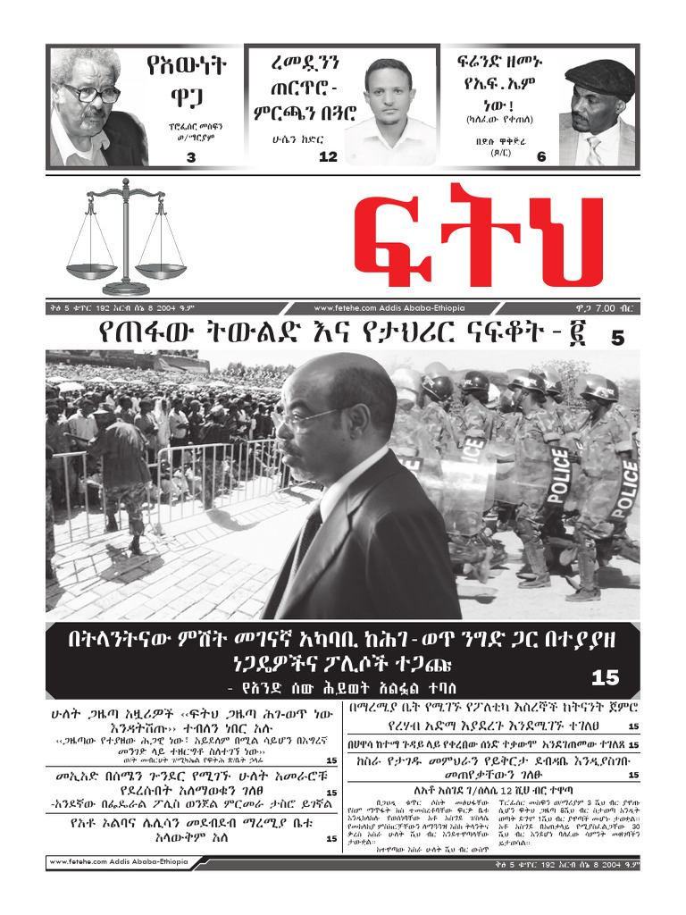 192 1 | PDF