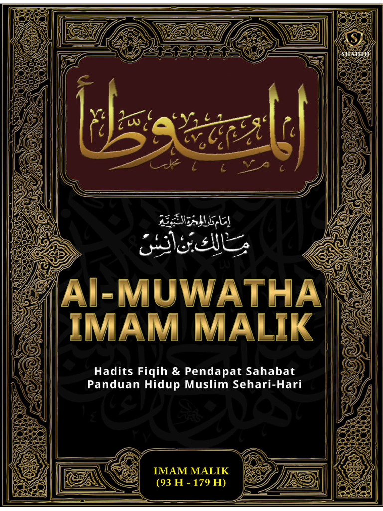 Terjemah Al Muwatha | PDF