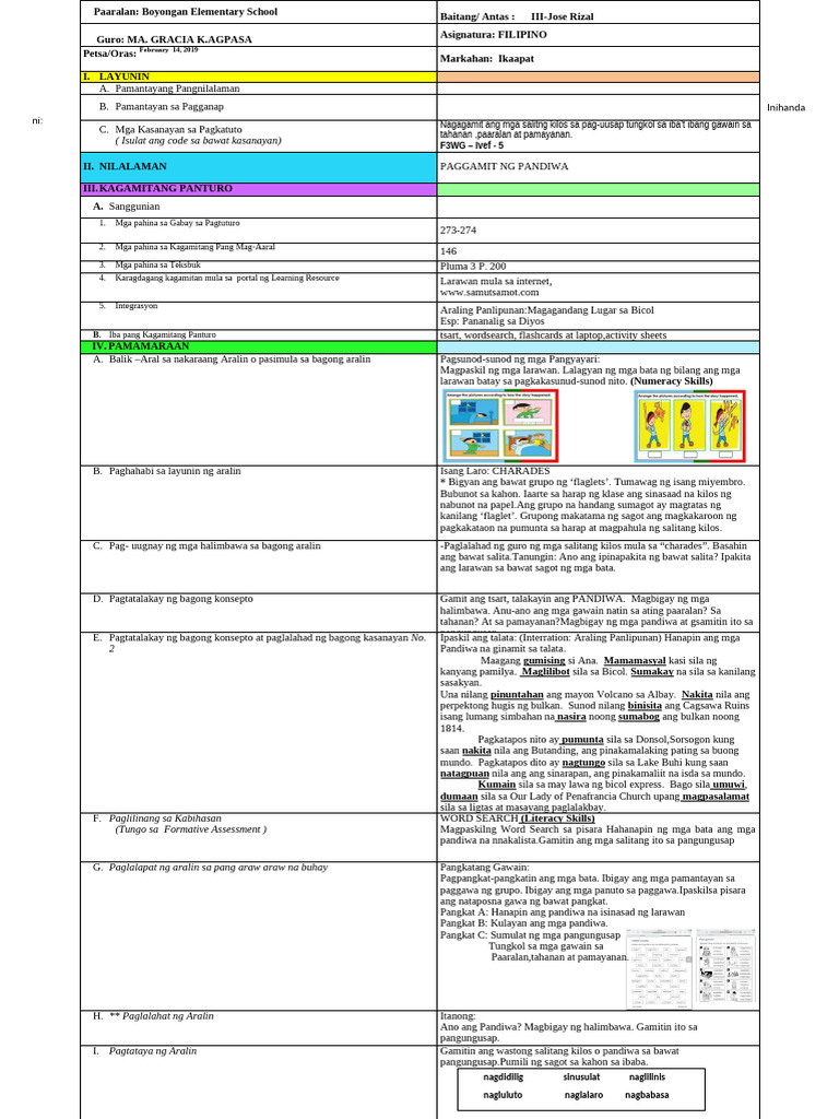 Grade 3 Cot | PDF