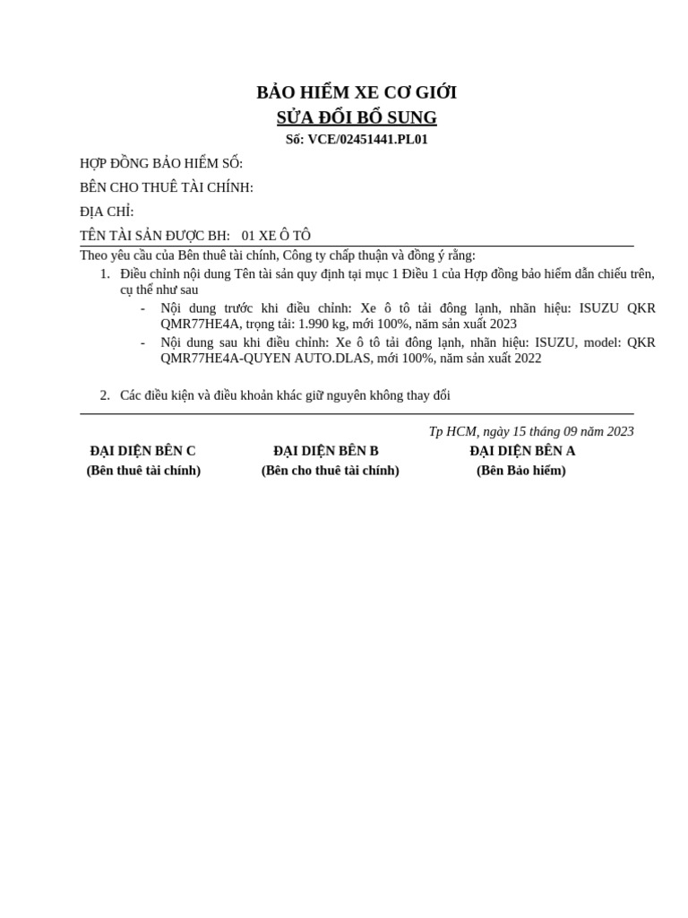 SDBS | PDF