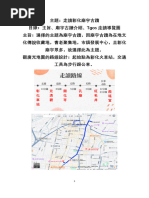 1741928089?v=1