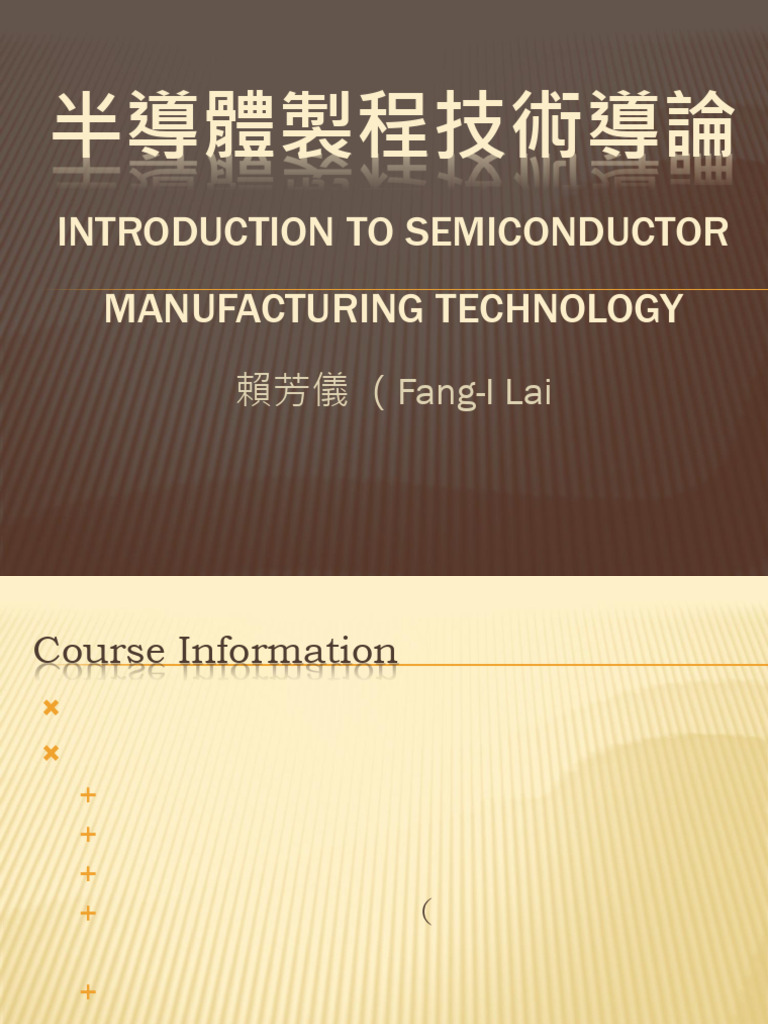 Introduction to Semiconductor Manufacturing | PDF