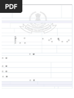 QBI Pass-Through Entity Reporting Form | PDF | Income | Tax Deduction