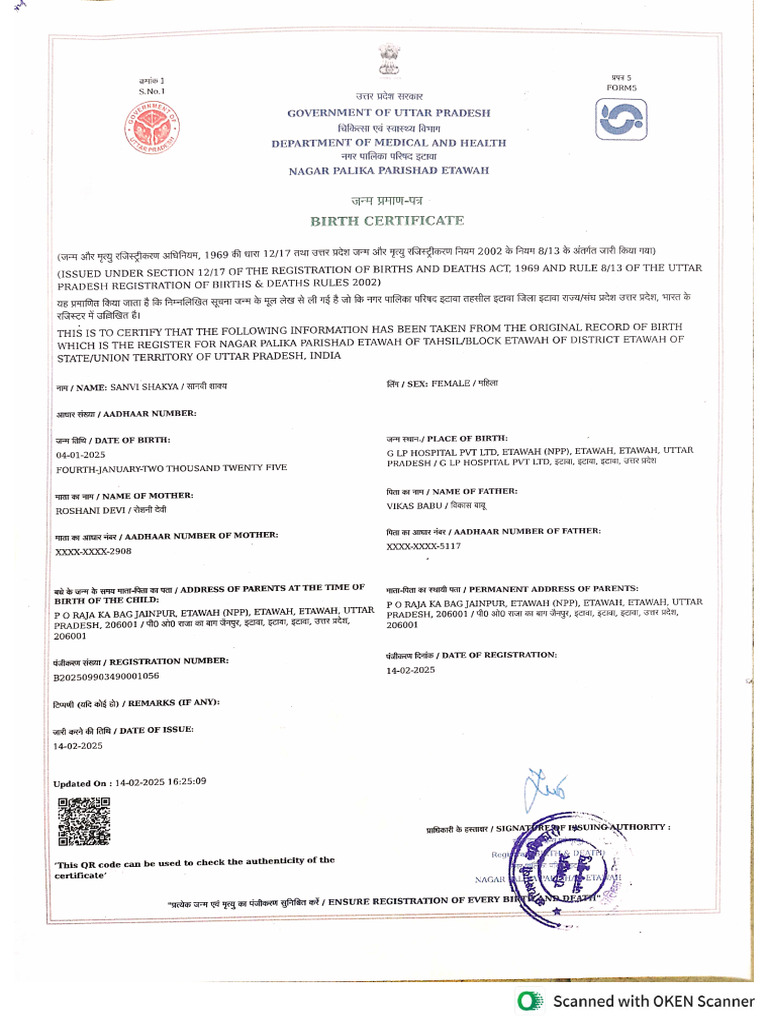 Wa0002. | PDF