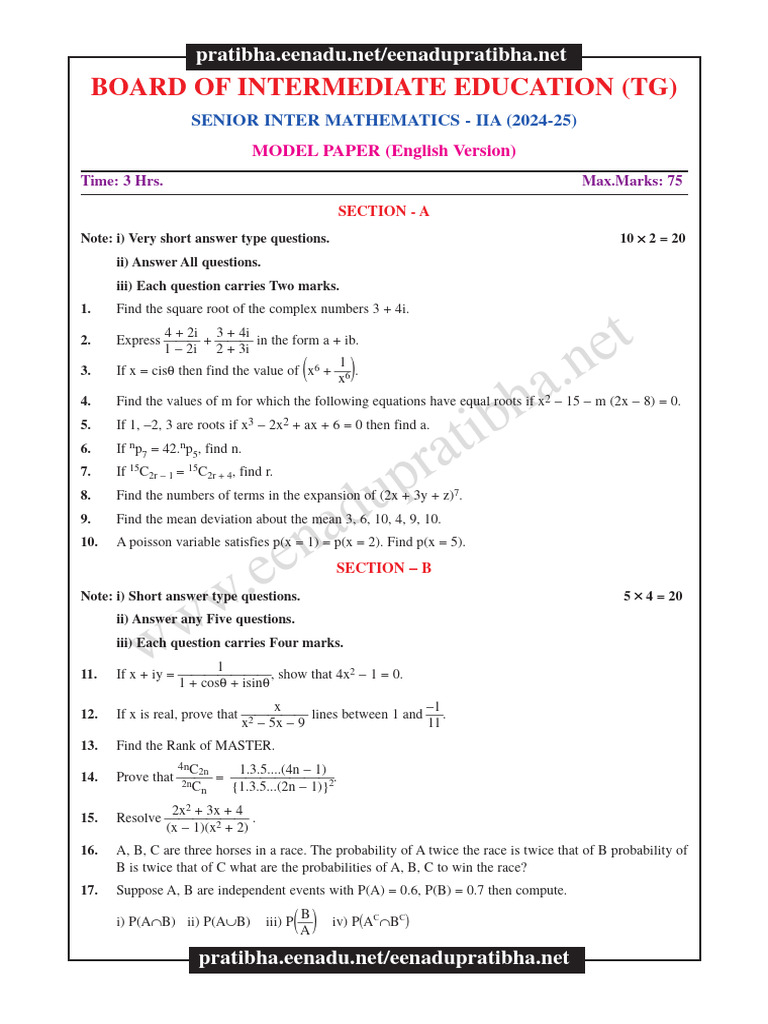 TG Senior Inter Math Model Paper 2024-25 | PDF | Variance ...