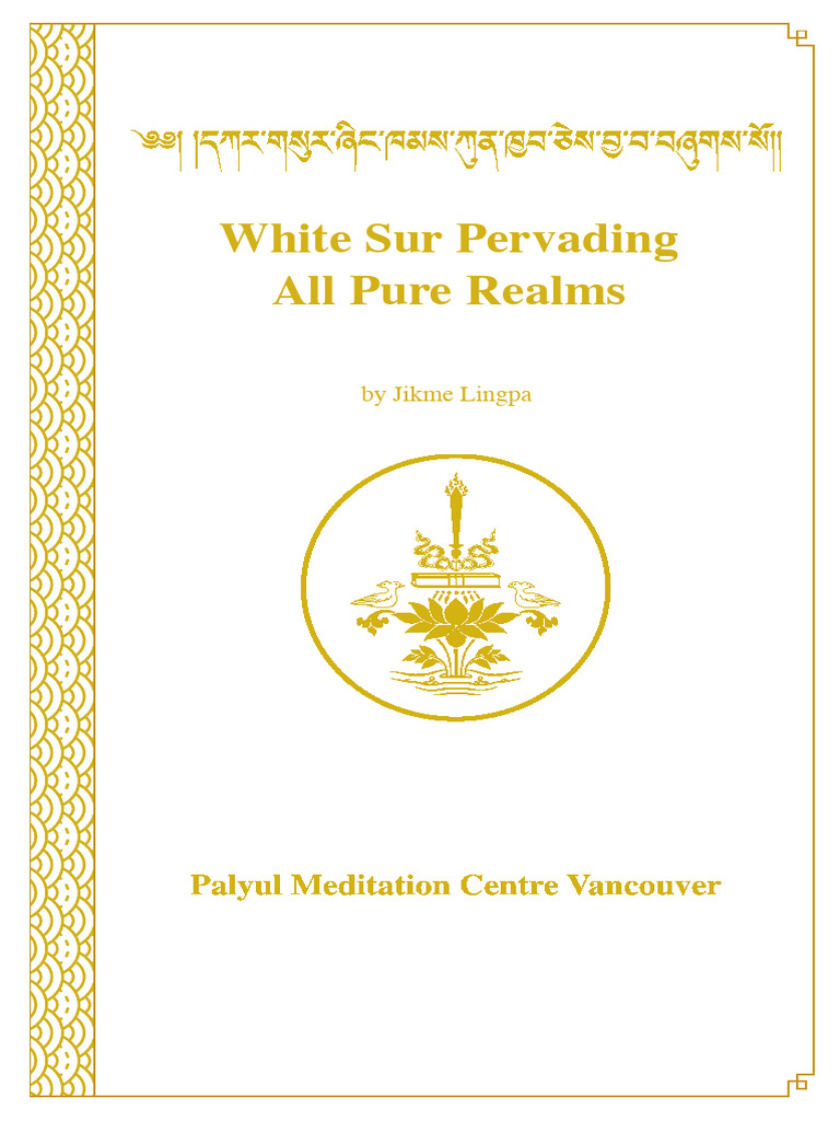White Sur Practice for Pure Realms | PDF | Nyingma | Tibetan Buddhism