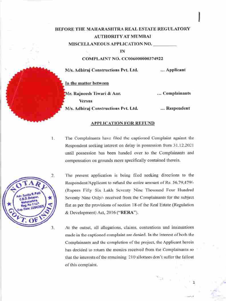 Respondent's Application For Refund | PDF