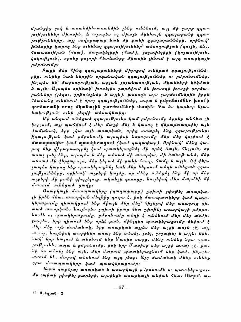 6 15 | PDF