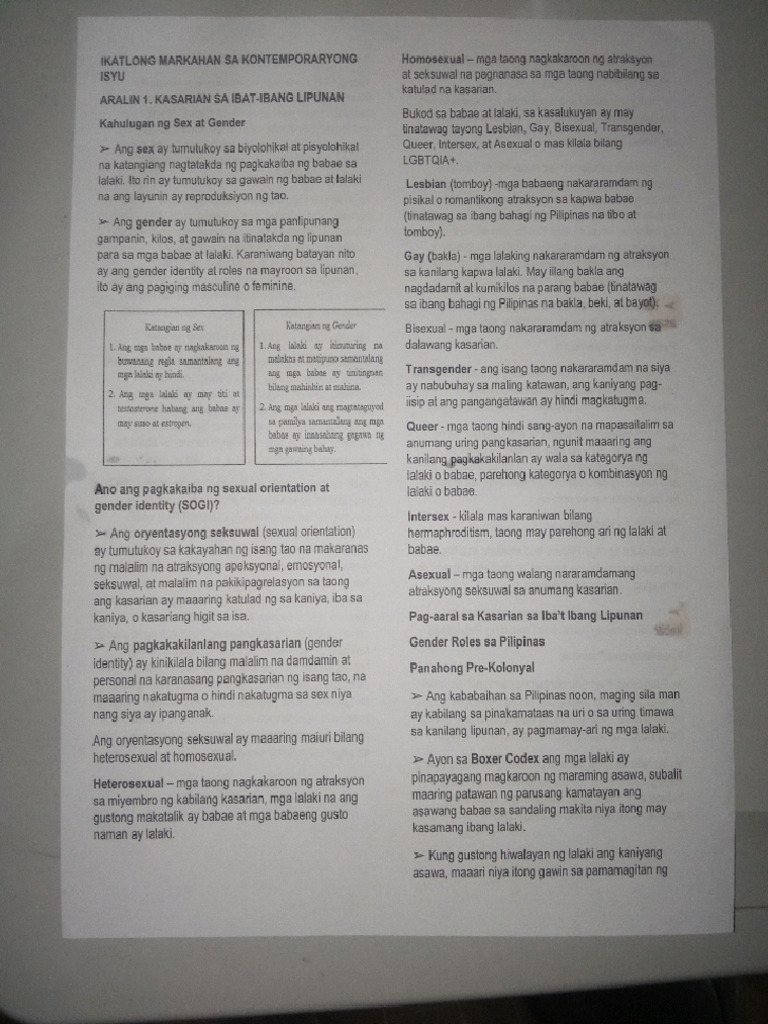 Arp | PDF