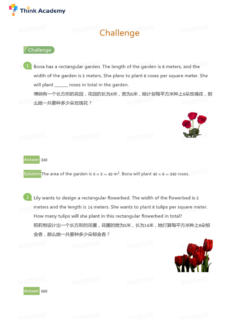 L7 Challenge Answer | PDF