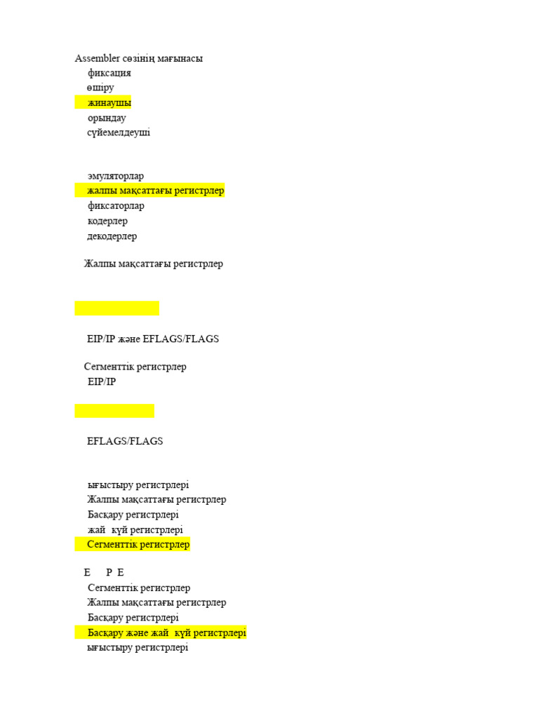 010101 | PDF