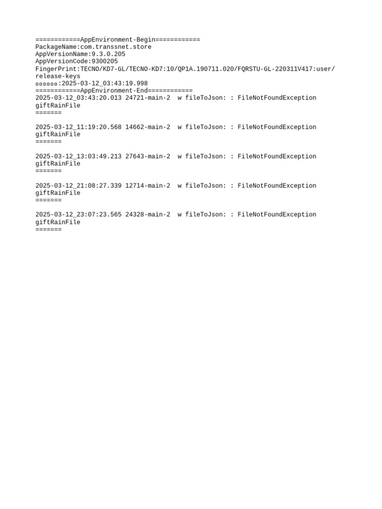 App Environment and File Errors Log | PDF