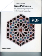 Islamic Patterns