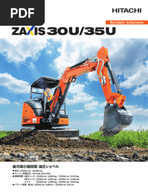 Product Mini Excavators ZX30U-5B ZX35U-5B | PDF