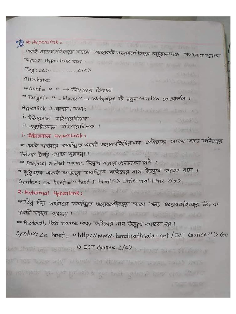 8 4 | PDF