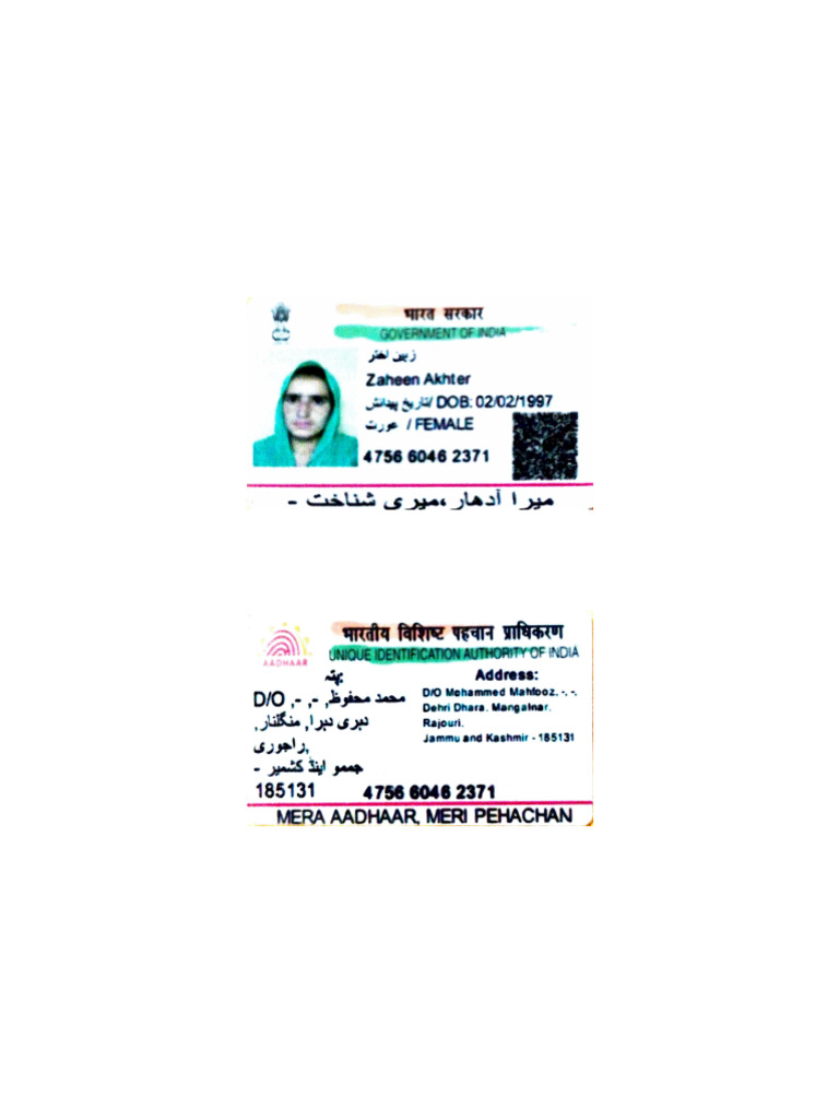 ID Card Apr 27, 2024 | PDF