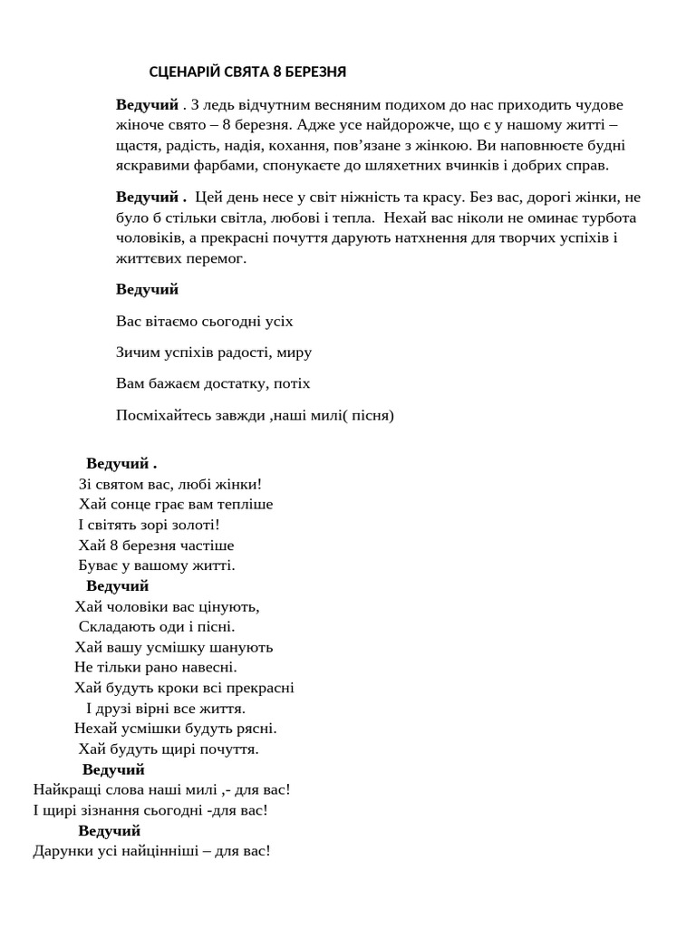 62415 | PDF