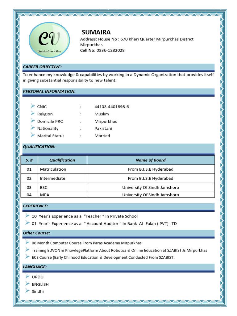 Sumaira's Professional Profile and Experience | PDF