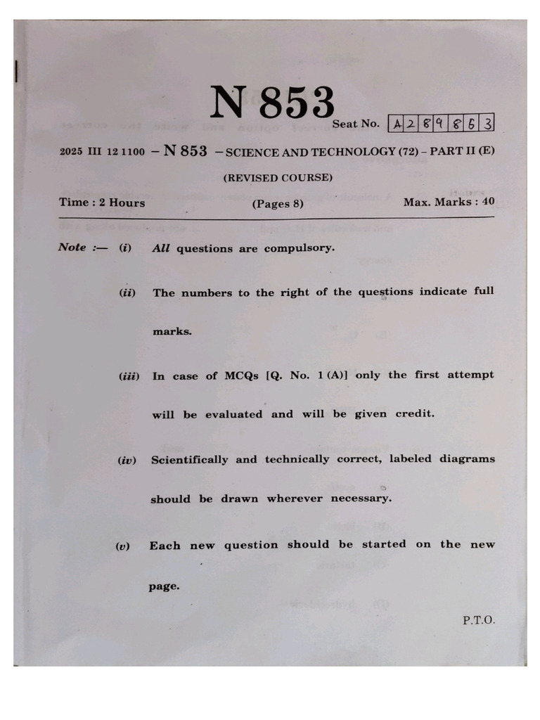 Science 2 Board Exam Paper 2025 | PDF