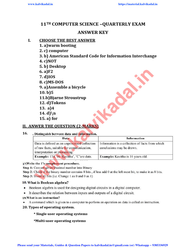 11th Computer Science Quarterly Answer Key EM 2022 Sivagangai | PDF ...