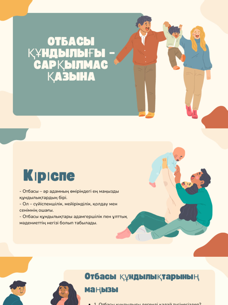 Еревандағы ақша үшін секс