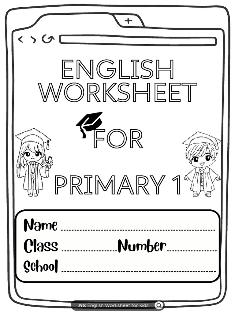 Primary 1 English Worksheet A-Z | PDF | Linguistics | Orthography