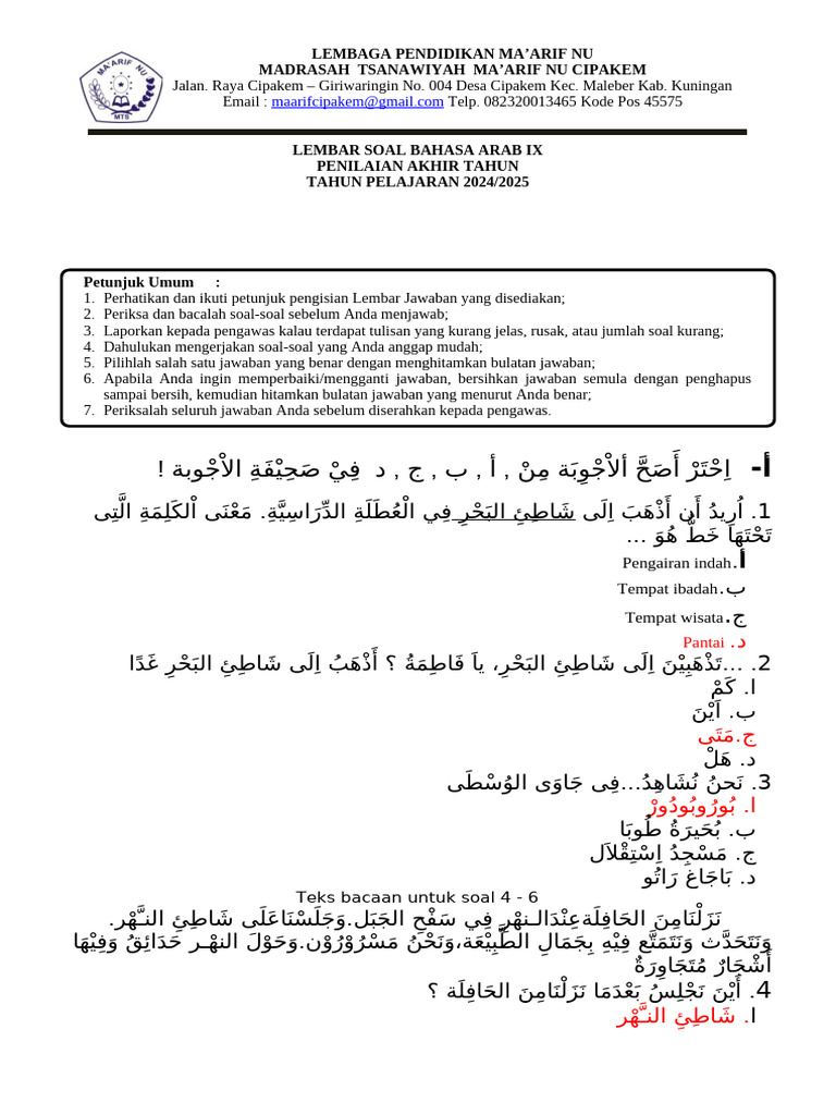 Soal PAT Bahasa Arab Kelas 9 Semester 2 | PDF