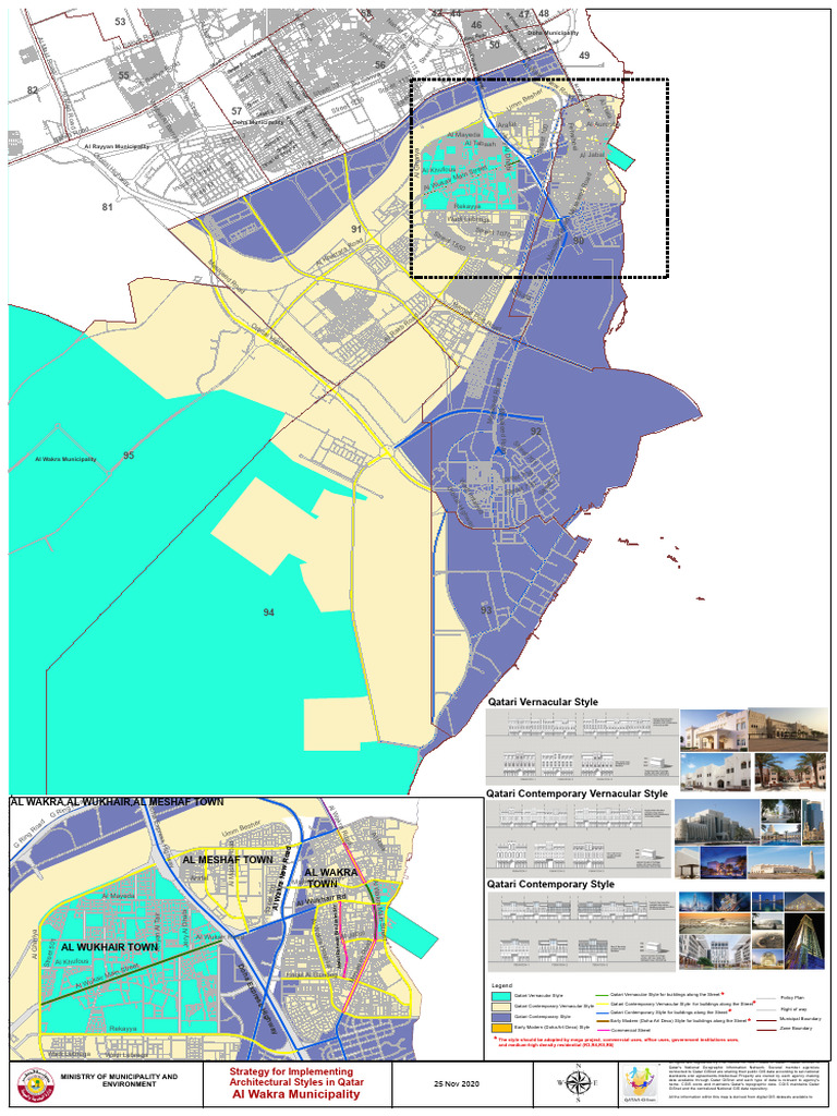 Al Wakra Municipality Street Guide | PDF