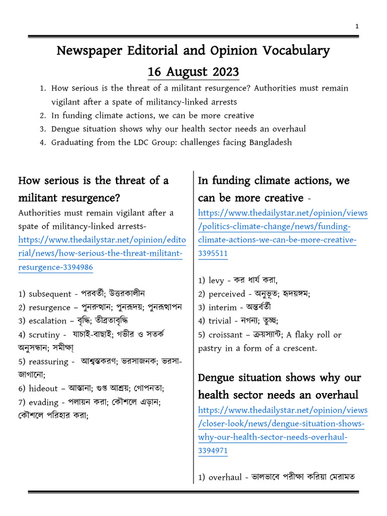Newspaper Vocabulary 16 August 2023 | PDF