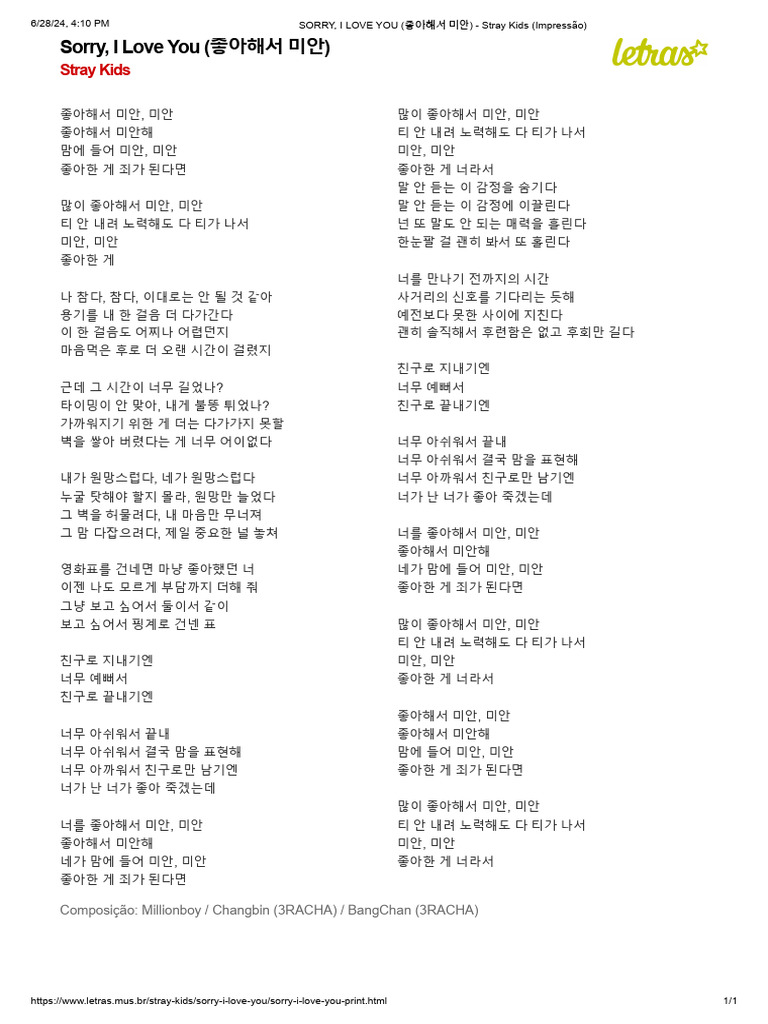 SORRY, I LOVE YOU (좋아해서 미안) - Stray Kids (Impressão) | PDF