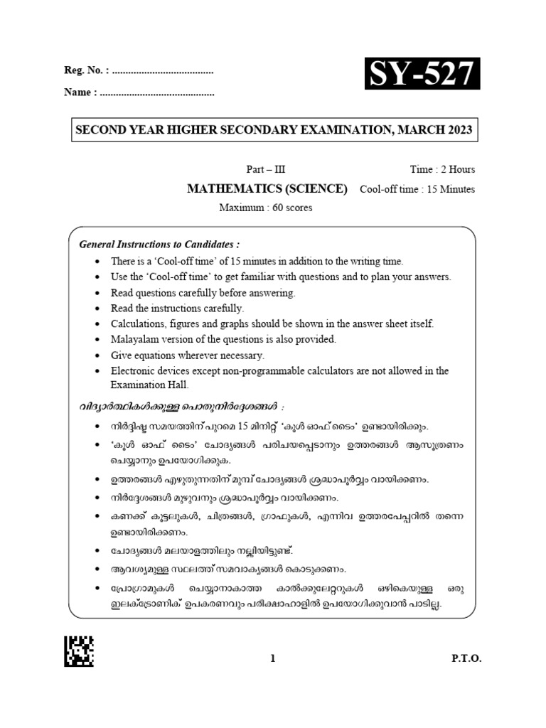 SY-527 (Mathematics (Science)60 | PDF | Applied Mathematics | Mathematics