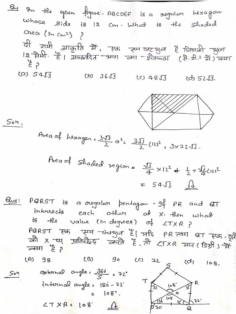 Mensuration 2D Notes 23-07 - 283996 - Crwill | PDF