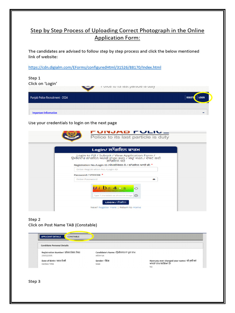 Mandatory Photo Upload Guide | PDF