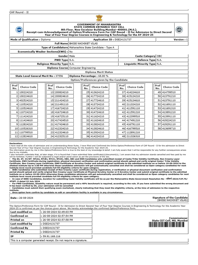CAP Round II Admission Confirmation 2024 | PDF